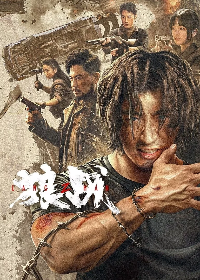 Lang Chiến Fangs & Fury