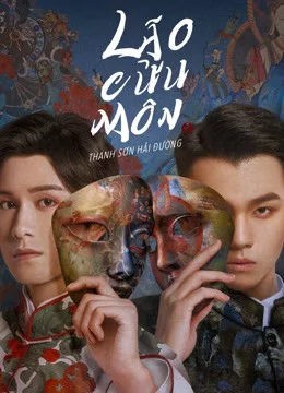 Lão Cửu Môn: Thanh Sơn Hải Đường The Mystic Nine: Qing Shan Hai Tang