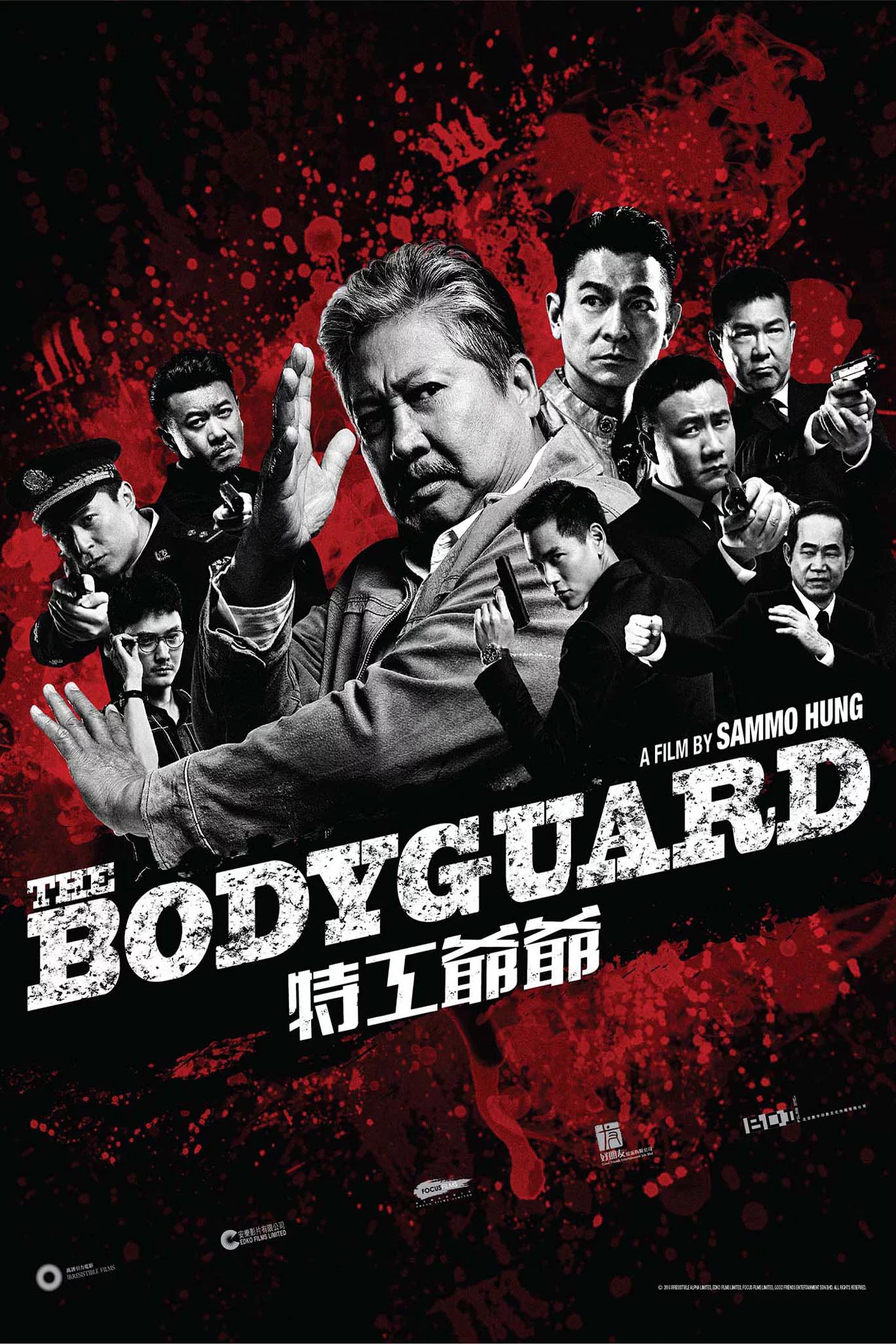 Lão Vệ Sĩ – Ông Nội Tôi Là Đặc Công My Beloved Bodyguard