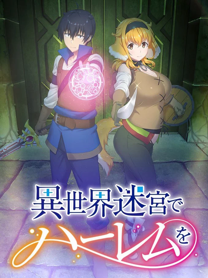 Lập Harem Chốn Mê Cung Ở Dị Giới A Harem in the Fantasy World Dungeon