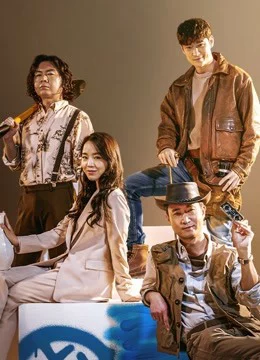 Liên Minh Đào Mộ Collectors