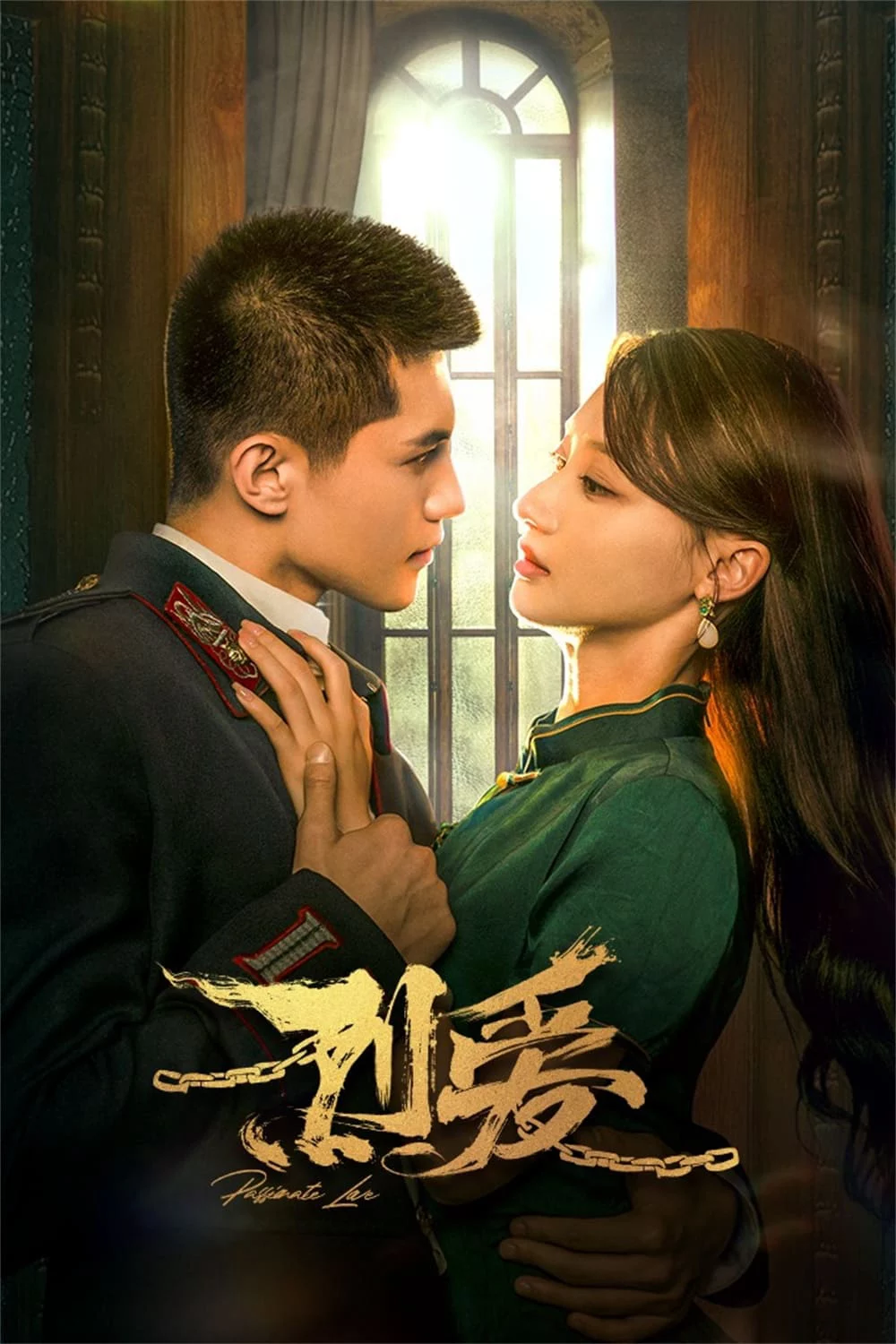 Liệt Ái Passionate Love