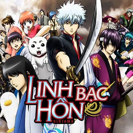 Linh Hồn Bạc phần 1 Gintama ss1