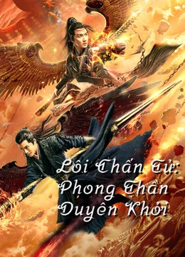 Lôi Chấn Tử: Phong Thần Duyên Khởi Thunder Twins