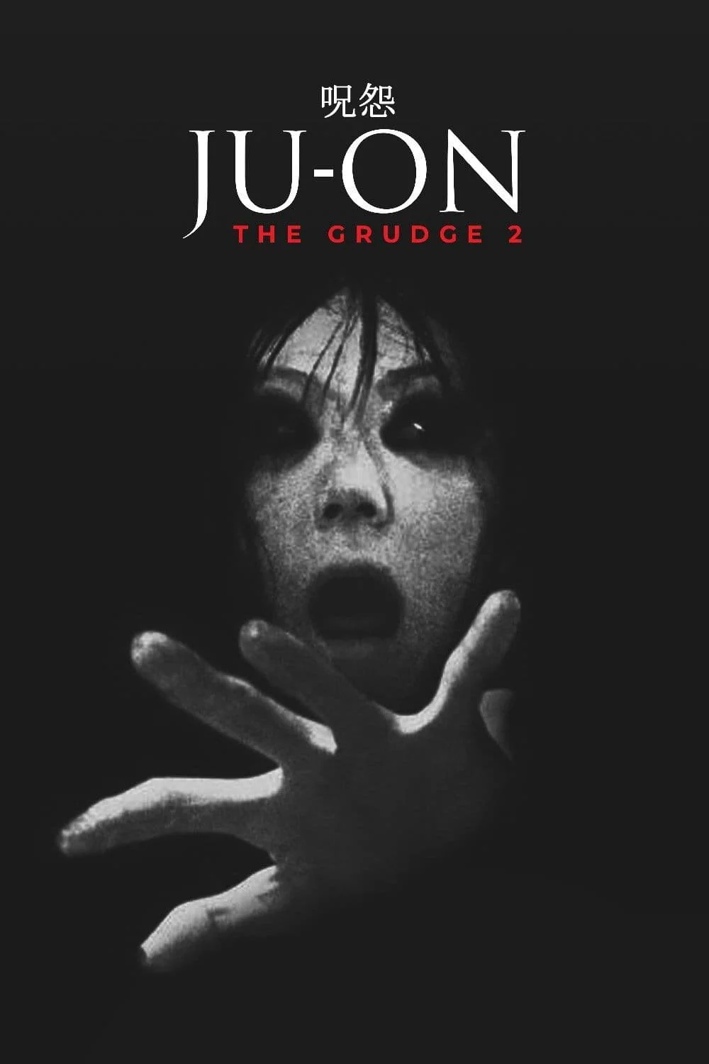 Lời Nguyền 2 Ju-on: The Grudge 2