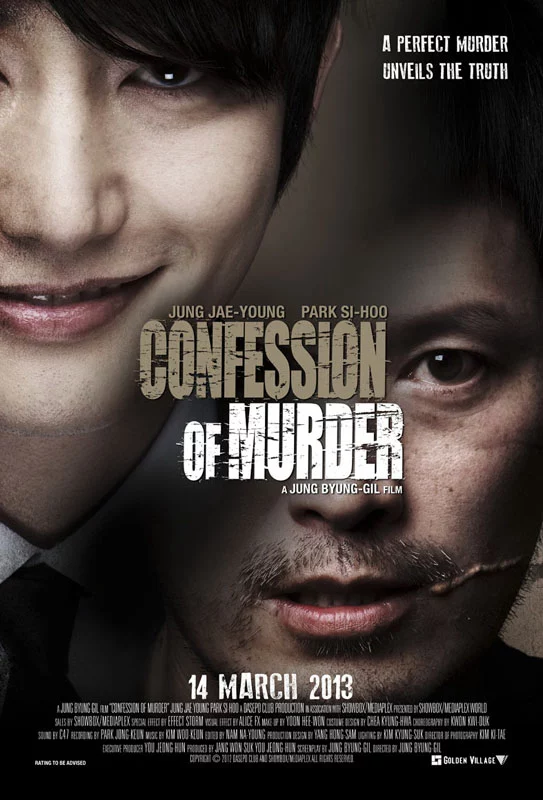 Lời thú tội của kẻ sát nhân Confession of Murder