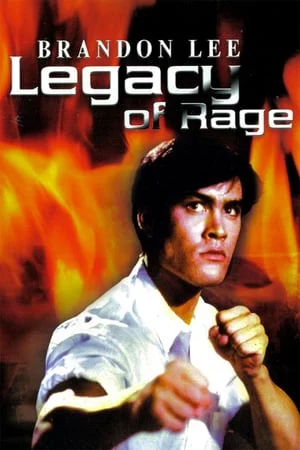 Long Tại Giang Hồ Legacy of Rage