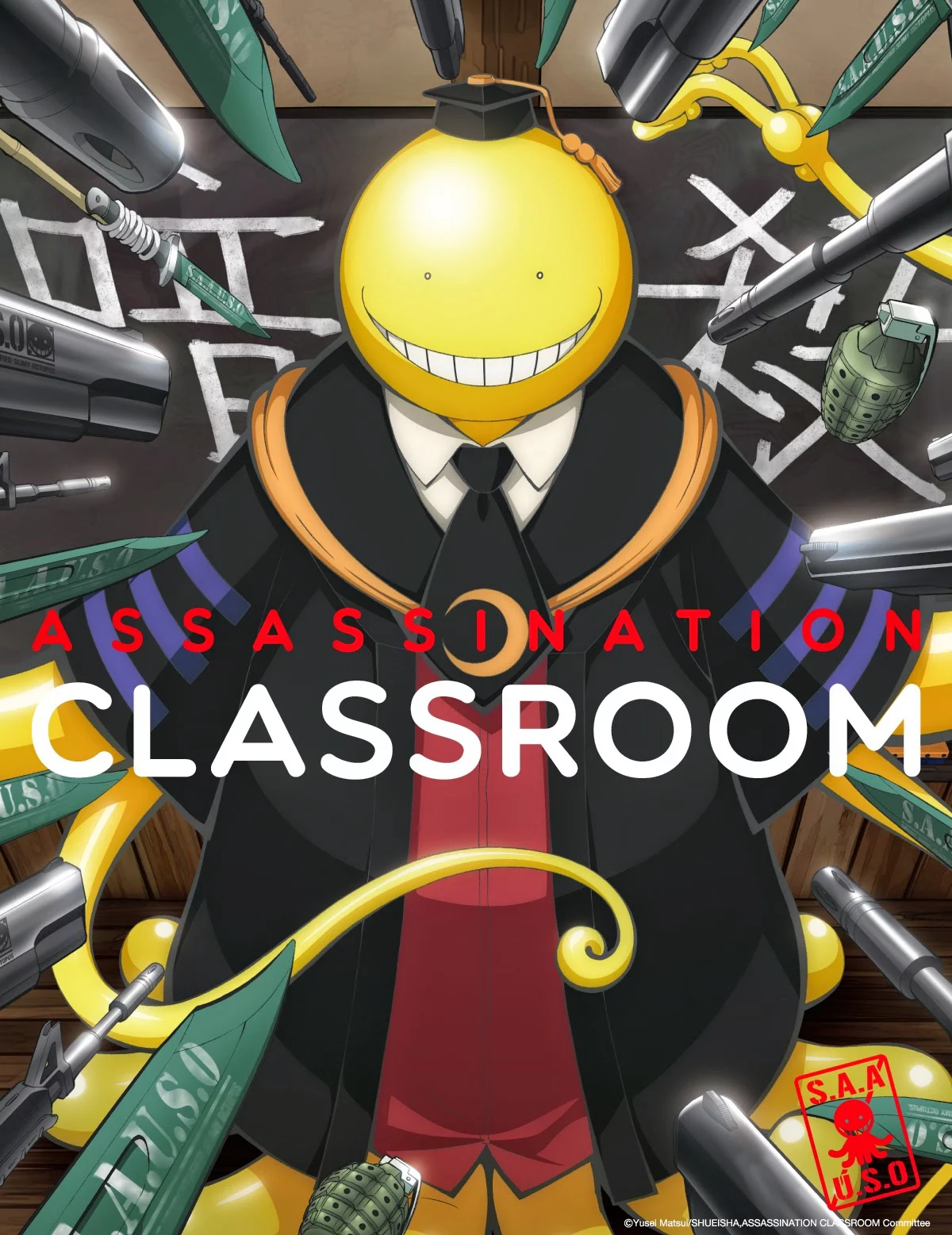 Lớp Học Ám Sát Assassination Classroom SS1