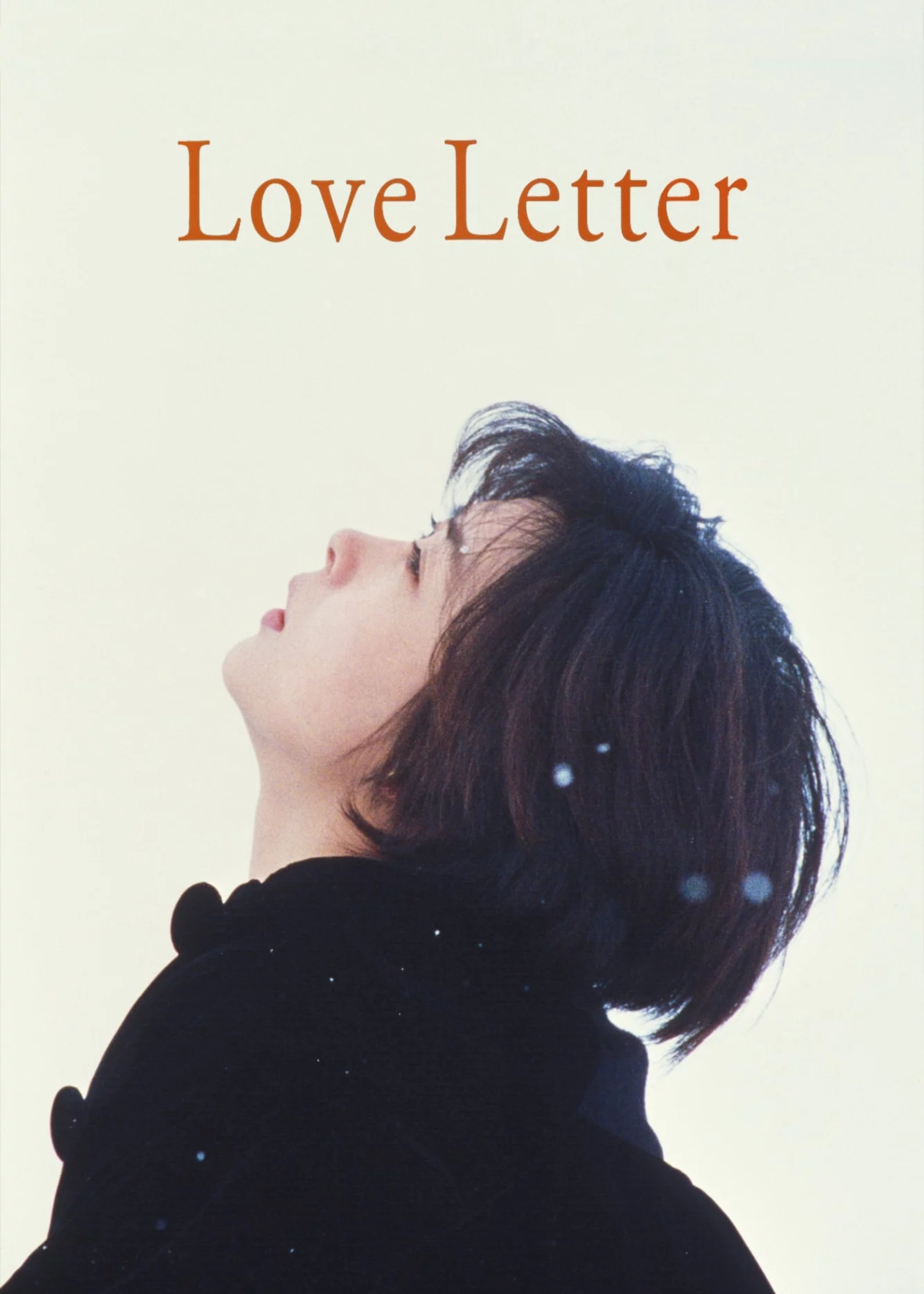 Love Letter Love Letter