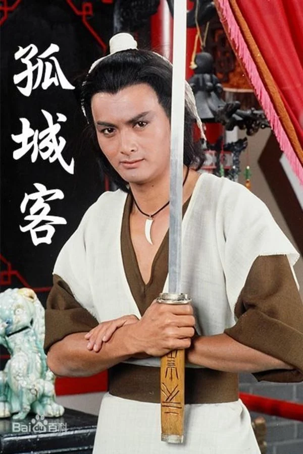 Lữ Khách Cô Đơn The Maverick