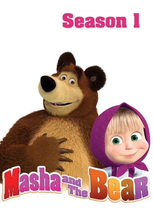 Masha và bạn Gấu (Phần 1) Masha and the Bear (Season 1)