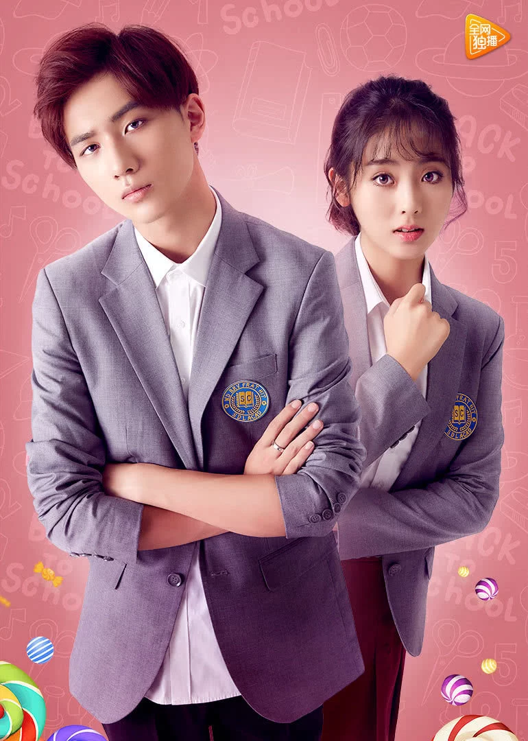 Master Devil SS2 Master Devil SS2