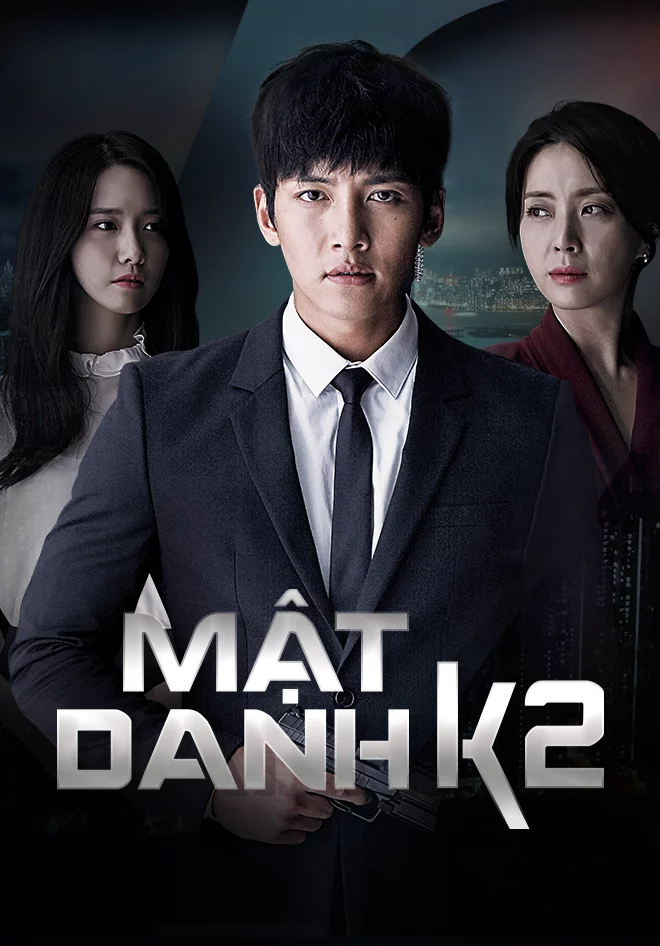 Mật danh K2 The K2