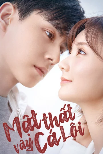 Mật Thất Vây Cá Lội Dt.Appledog's Time