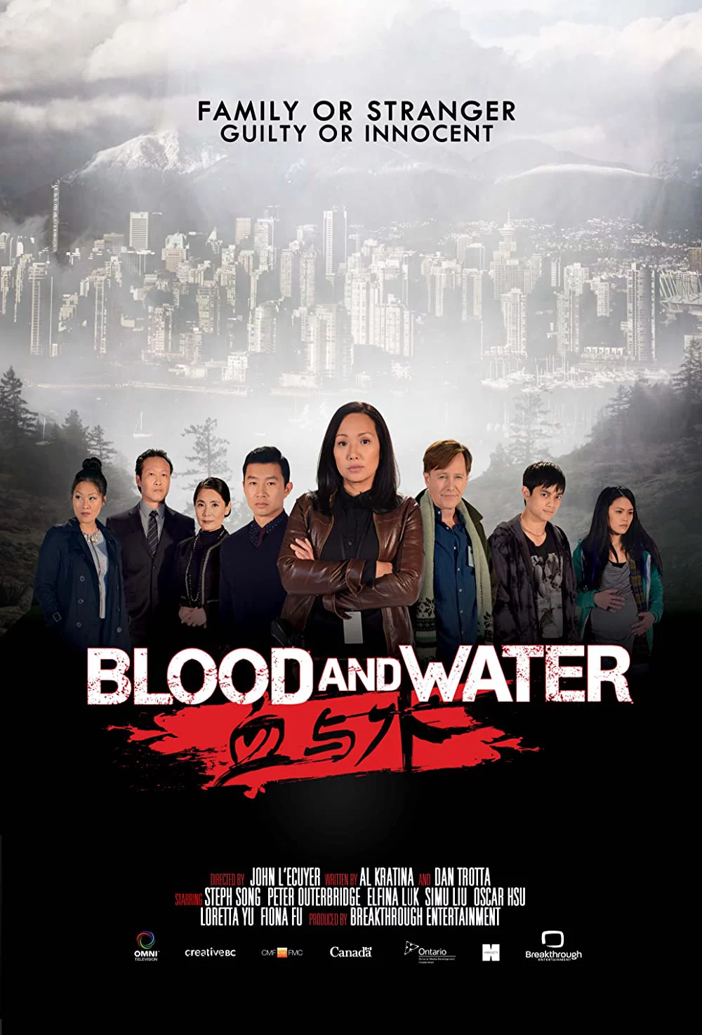 Máu và nước (Phần 2) Blood & Water (Season 2)