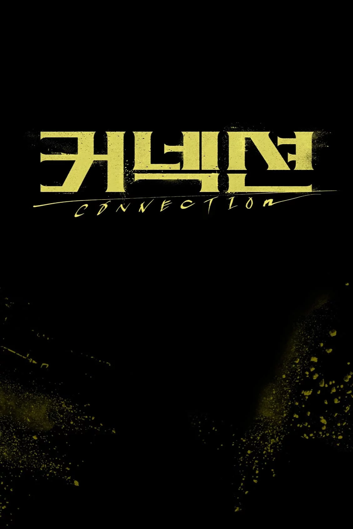 Mối Liên Kết Bí Ẩn Connection