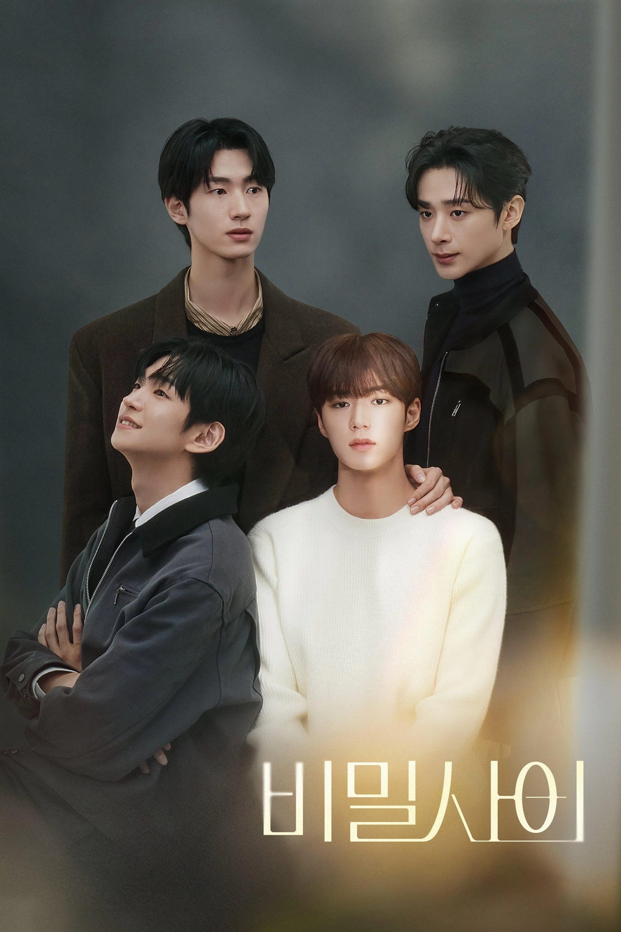 Mối Quan Hệ Bí Mật Secret Relationships