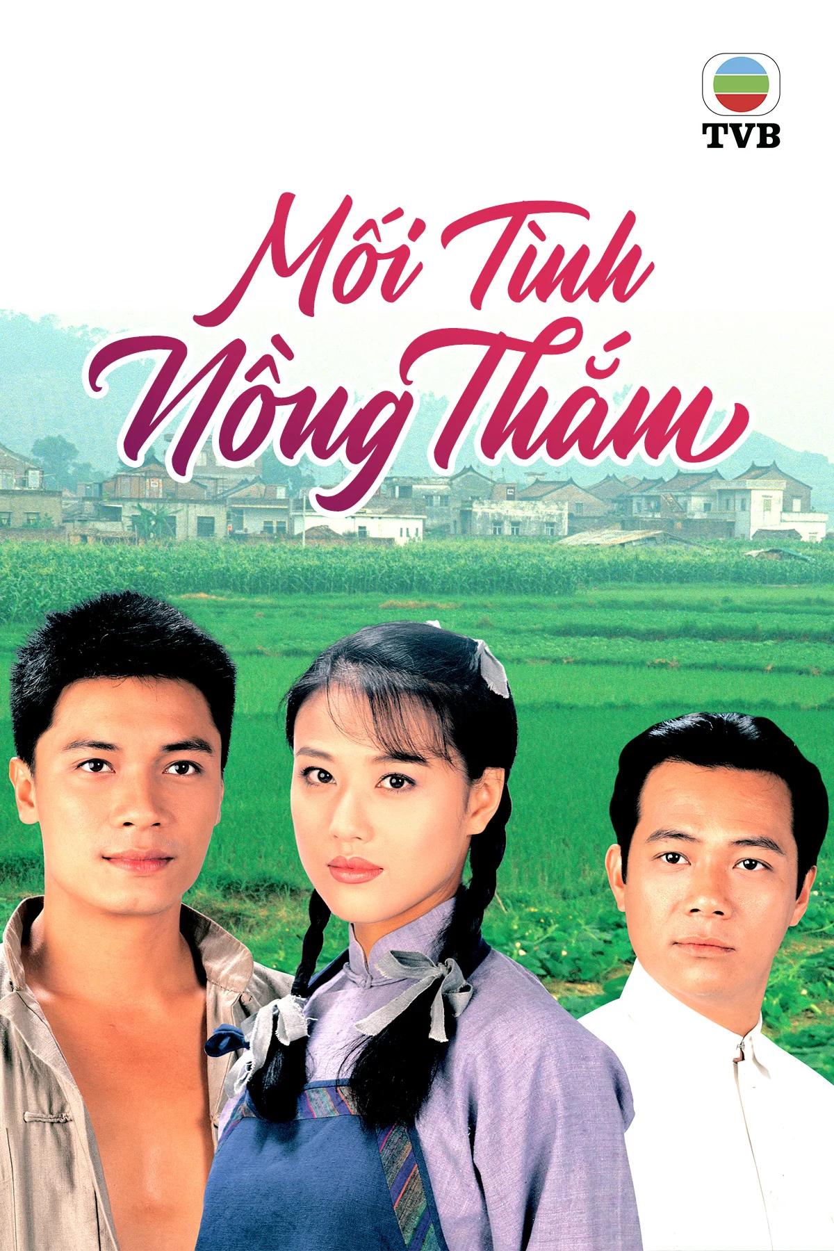 Mối Tình Nồng Thắm Plain Love