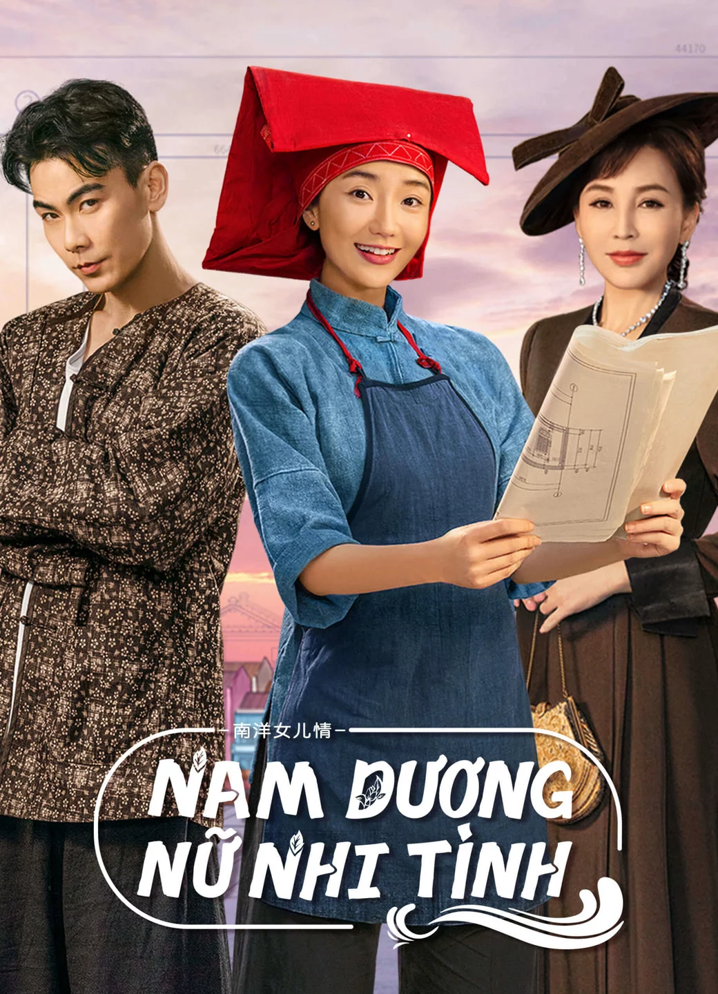 Nam Dương Nữ Nhi Tình Sisterhood