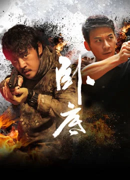 Nằm Ngầm Nằm Ngầm