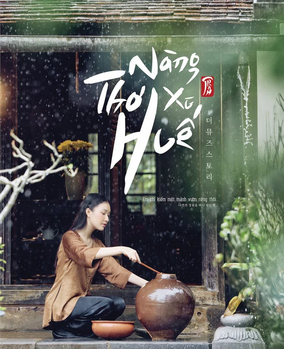 Nàng Thơ Xứ Huế The Muse Story