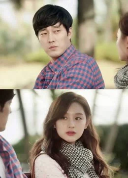 Ngày Nắng Đẹp One Sunny Day