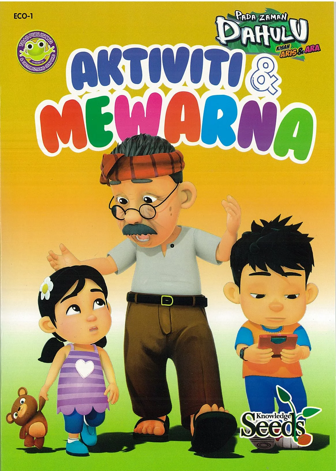 Ngày xửa ngày xưa: Truyện cổ Malay (Phần 2) Once Upon A Time (Season 2)