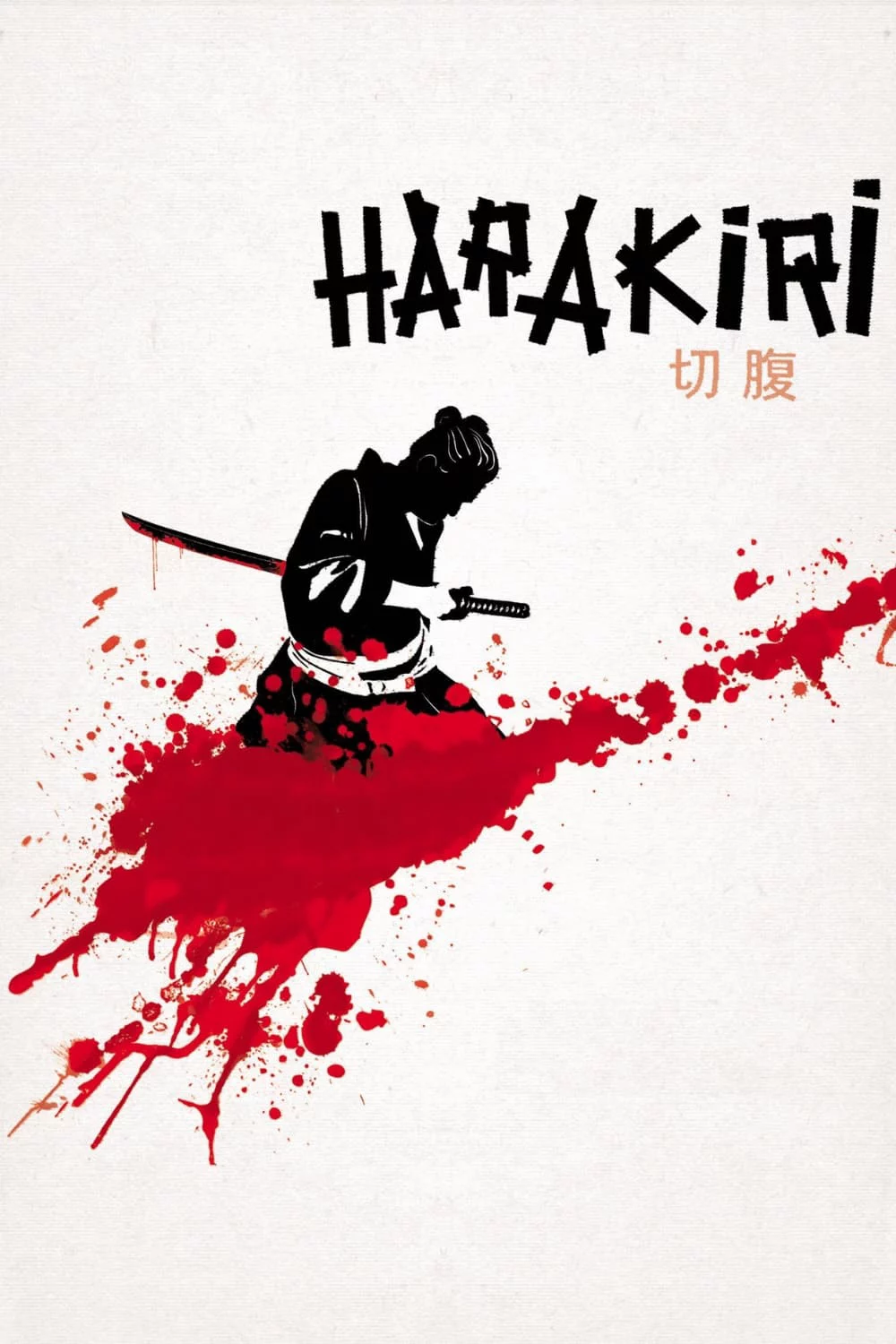 Nghi lễ mổ bụng Harakiri aka Seppuku