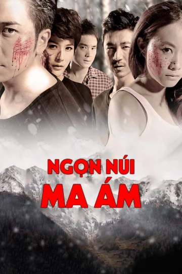 Ngọn Núi Ma Ám Demon in the Mountain