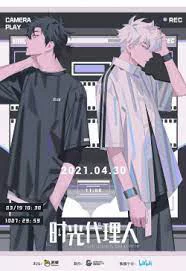 Người Đại Diện Thời Gian Season 3 Yingdu Link Click Bridon Arc