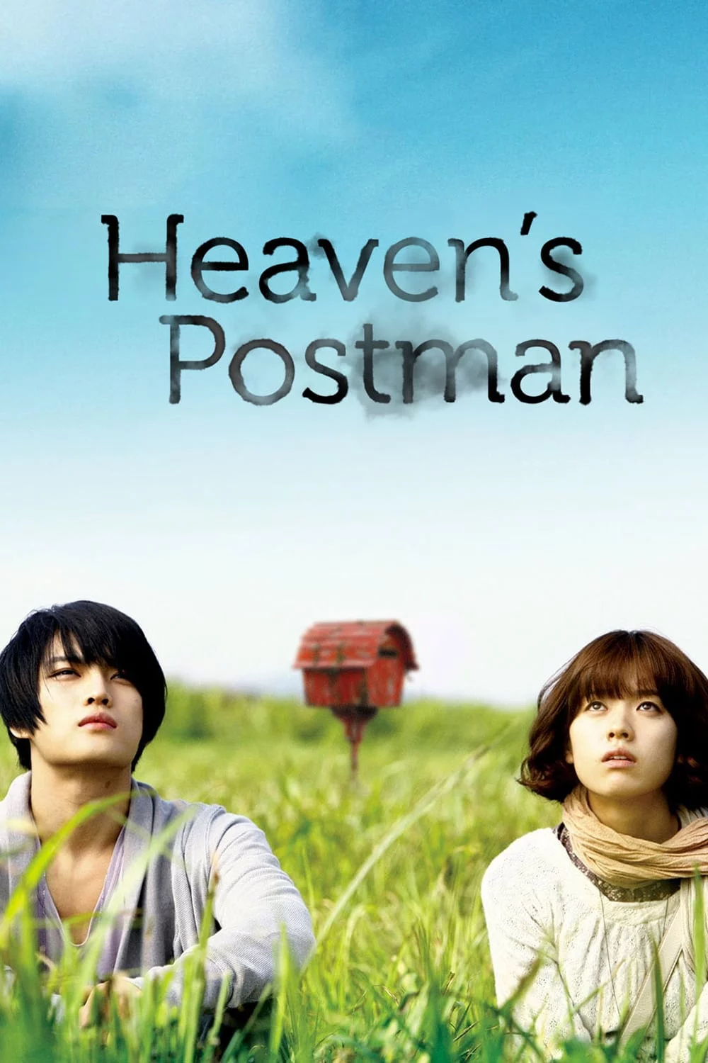 Người Đưa Thư Đến Thiên Đường Heaven's Postman