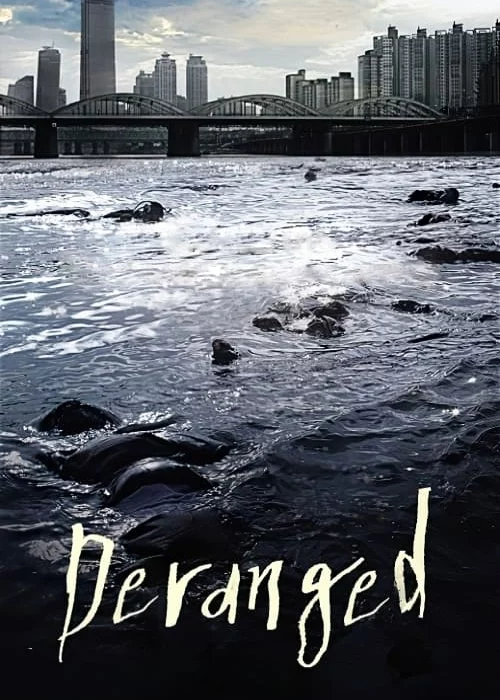 Nguồn Nước Chết c