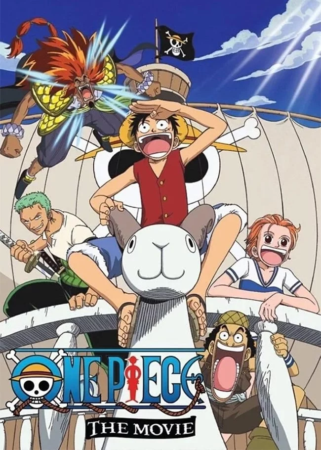 One Piece: The Movie One Piece: The Movie