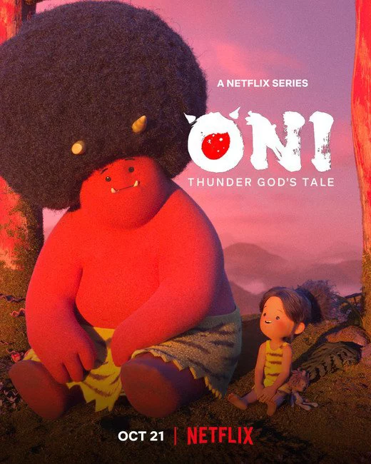 ONI: Sự tích thần sấm ONI: Thunder God's Tale