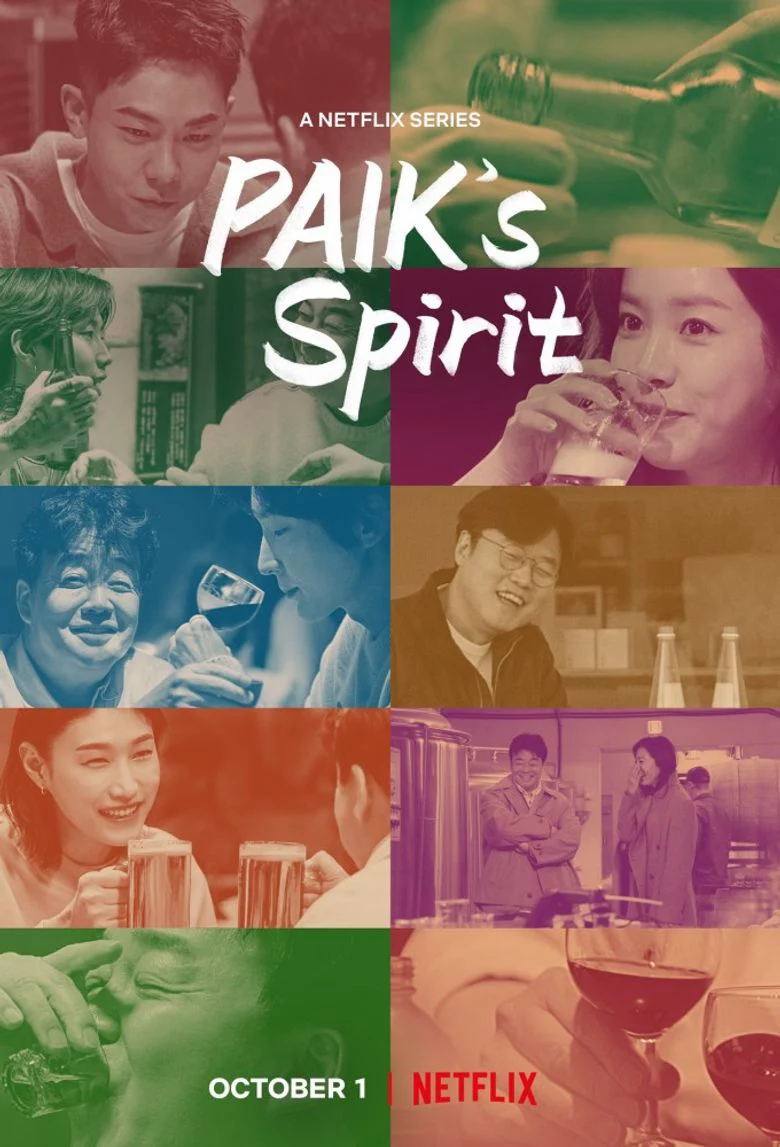 Paik Jong Won: Trò chuyện bên chén rượu Paik's Spirit