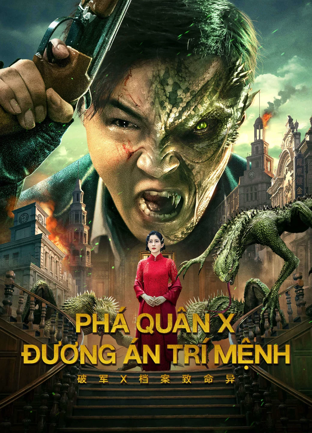 Phá Quân X: Đương Án Trí Mệnh Legend of Alkaid