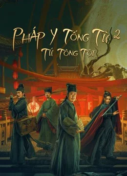 Pháp Y Tống Từ 2: Tứ Tông Tội Work in Vain Song Ci