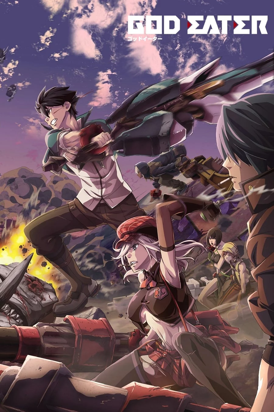 Phệ Thần Giả God Eater