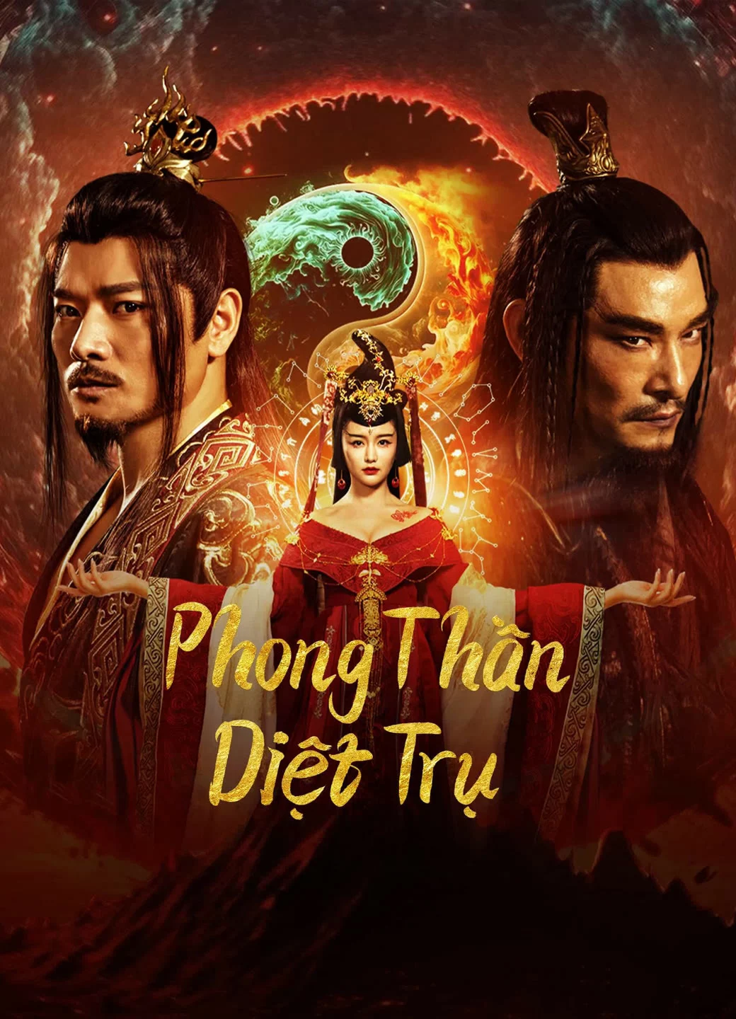 Phong Thần: Diệt Trụ Fengshen The Fall of King Zhou