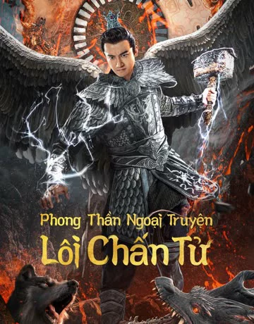 Phong Thần Ngoại Truyện: Lôi Chấn Tử Lei Zhenzi Of The Creation Gods