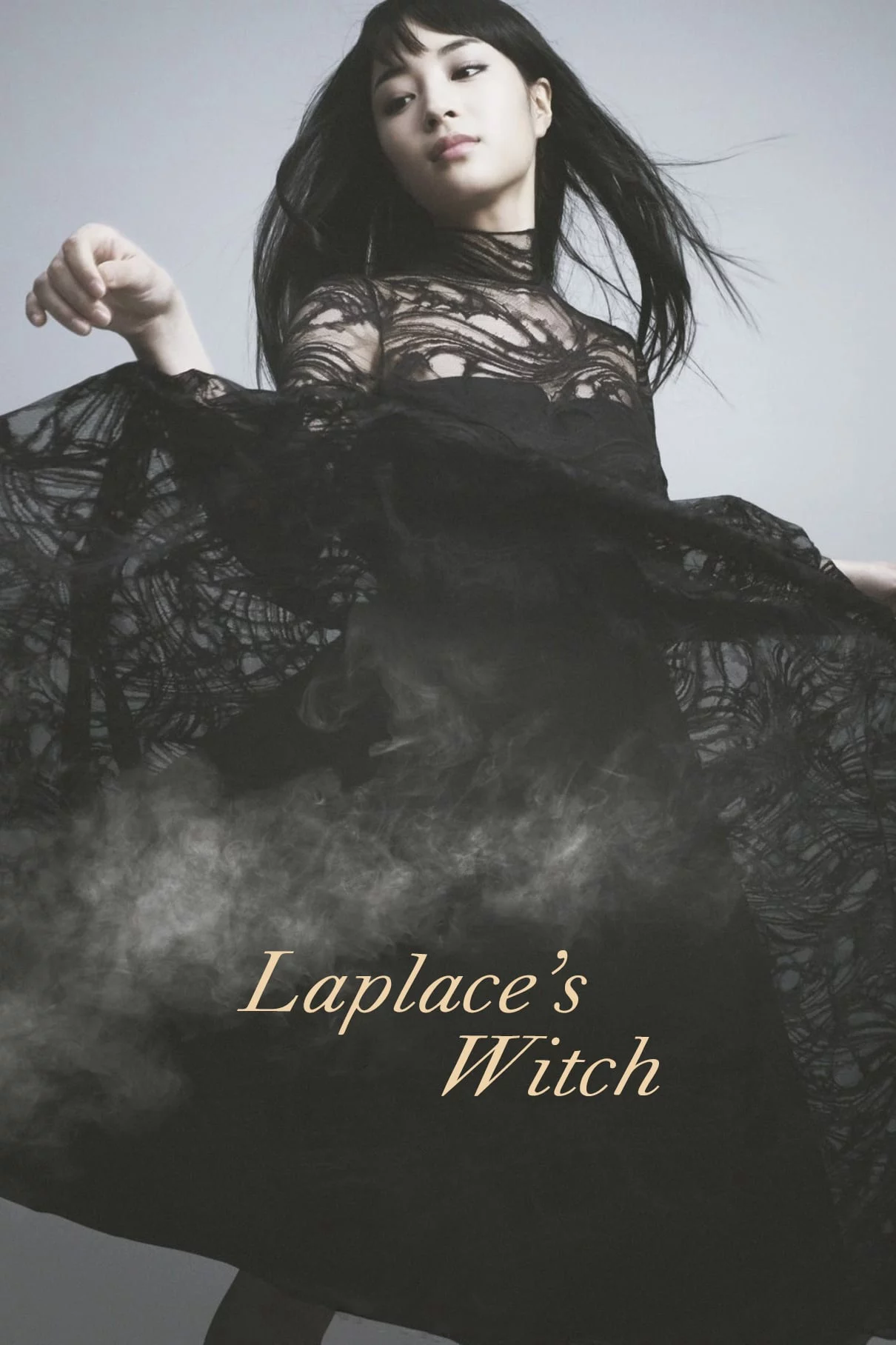 Phù Thủy Của Laplace Laplace's Witch