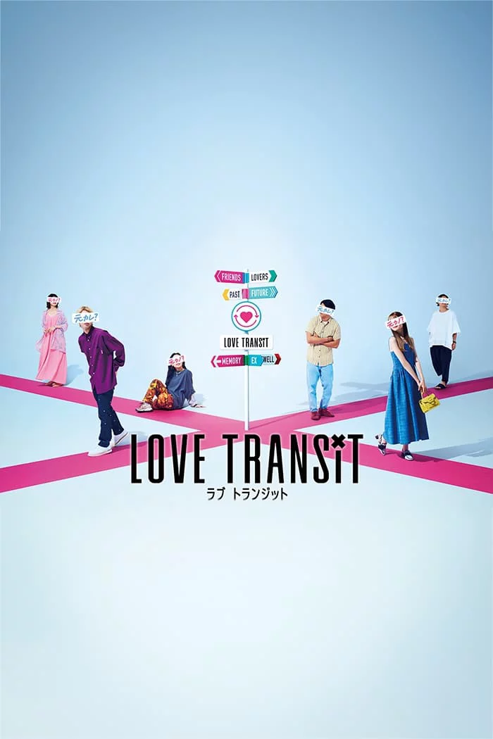 Quá Cảnh Tình Yêu Love Transit