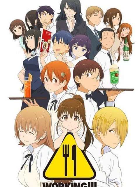 Quán ăn vui nhộn – Working!! 3 Lost Restaurant S3, WORKING!!! S3