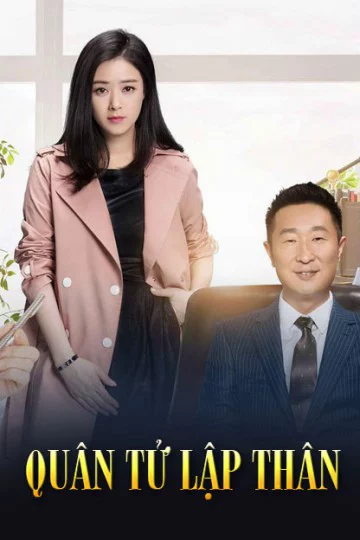 Quân Tử Lập Thân Ordinary Person Character
