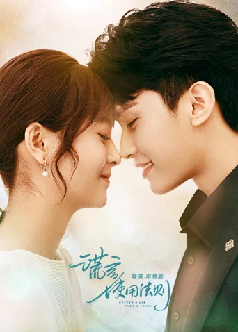 Quy Tắc Sử Dụng Lời Nói Dối Better A Lie Than A Truth