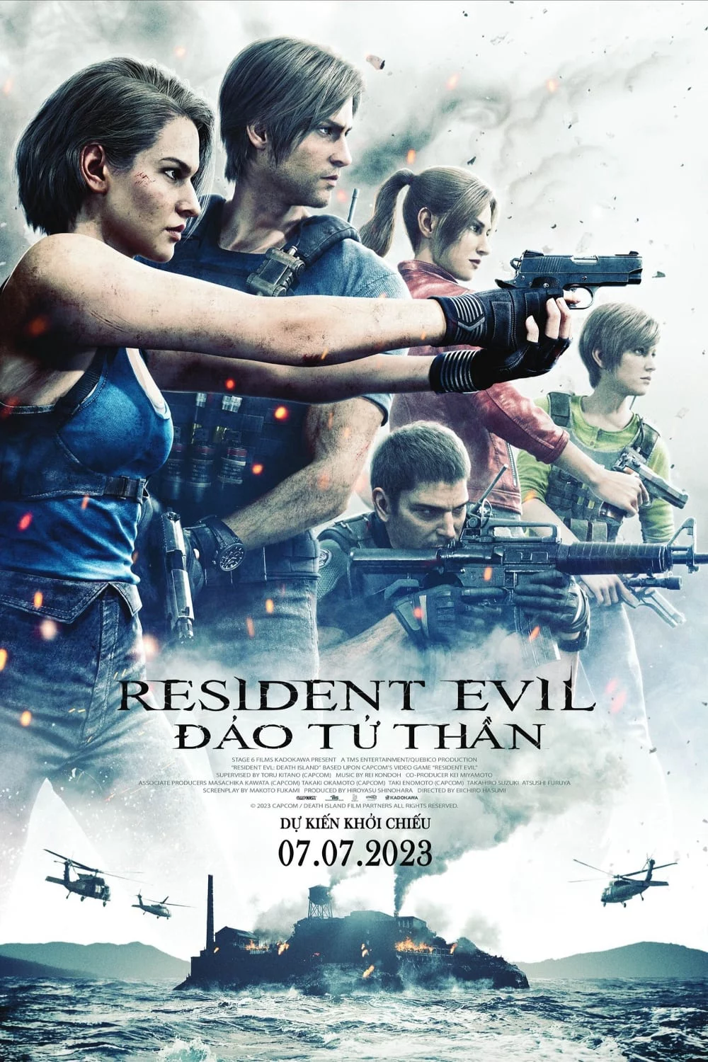 Resident Evil: Đảo Tử Thần Resident Evil: Death Island