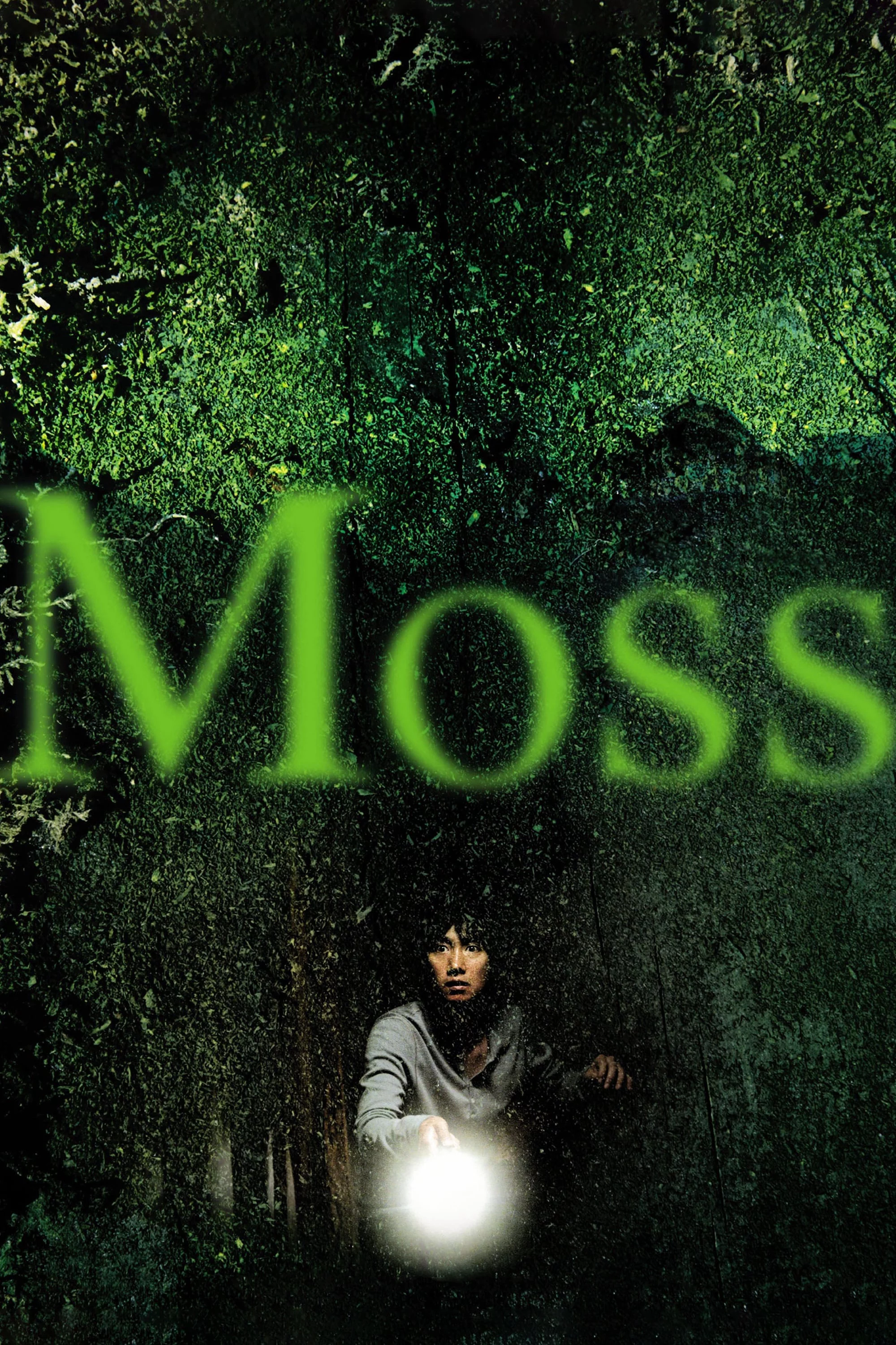 Rêu Moss