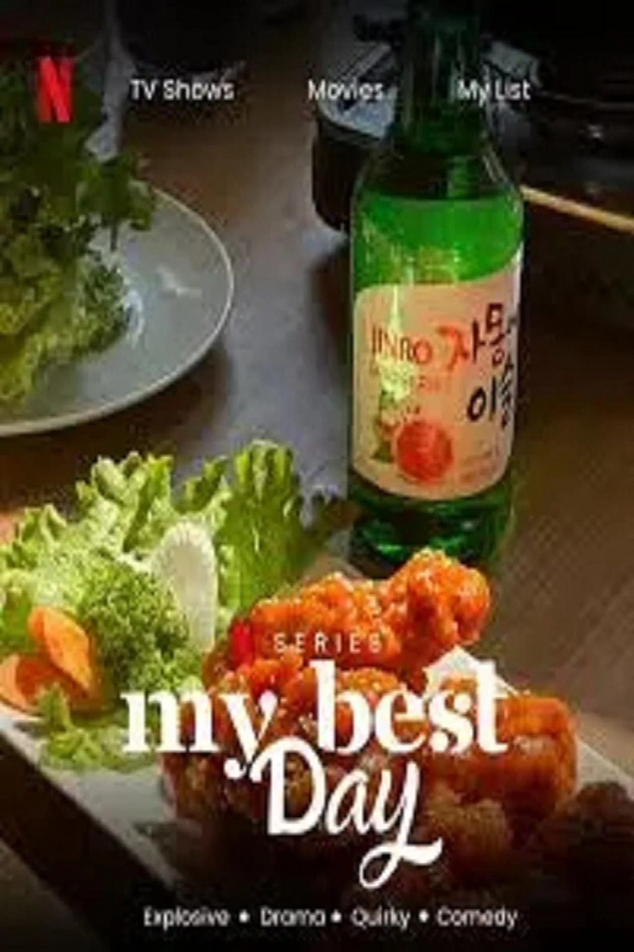 Rhapsody Soju Soju Rhapsody