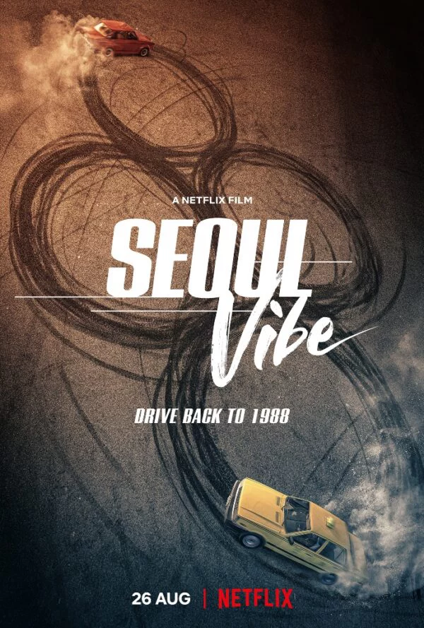 Rượt Đuổi Seoul Seoul Vibe