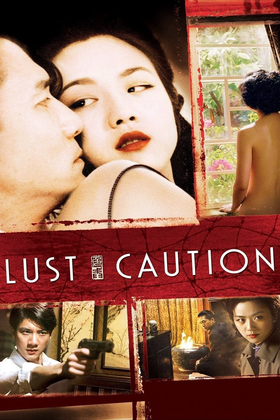 Sắc, Giới Lust, Caution